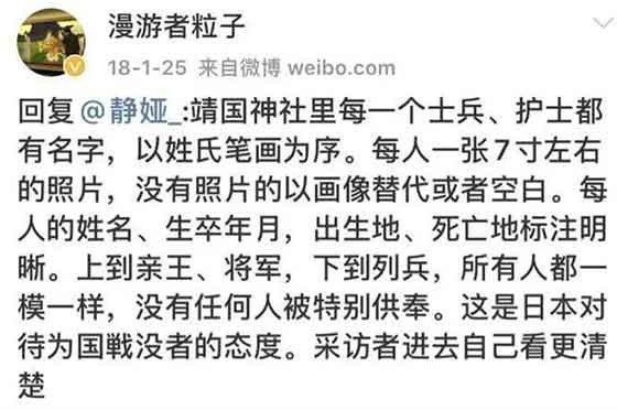 “为了拉拢人民，贵族们把无产阶级的乞食袋当作旗帜来挥舞。但是，每当人民跟着他们走的时候，都发现他们的臀部带有旧的封建纹章，于是就哈哈大笑，一哄而散”。