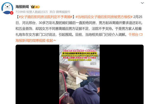 如此对立，如此乱象，百姓何辜？一声叹息……马克思恩格斯的沉默如雷贯耳