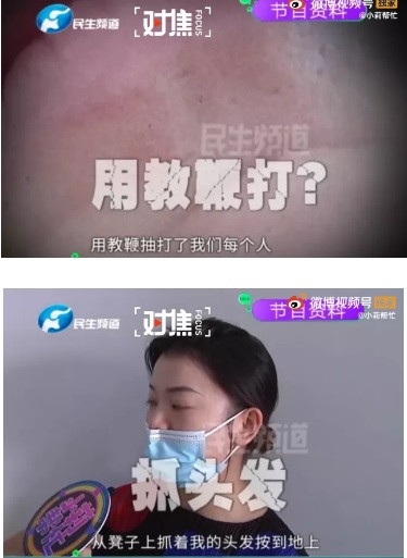 这次，依然是人民自己的，永远的“教员”。