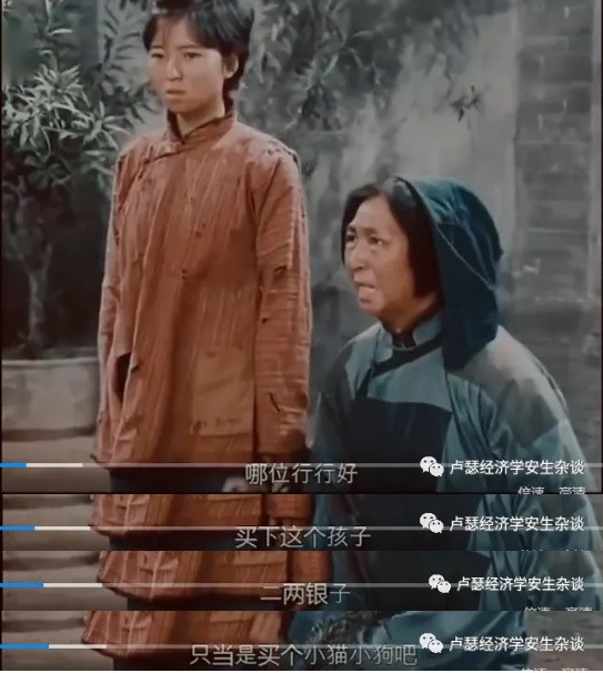 一直想写一篇文章说说丰县的事情，但是一直没有落笔。中学课本有一篇鲁迅的小说《祝福》。