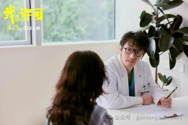 在逃离男性之后,女性如何与男性共处?
