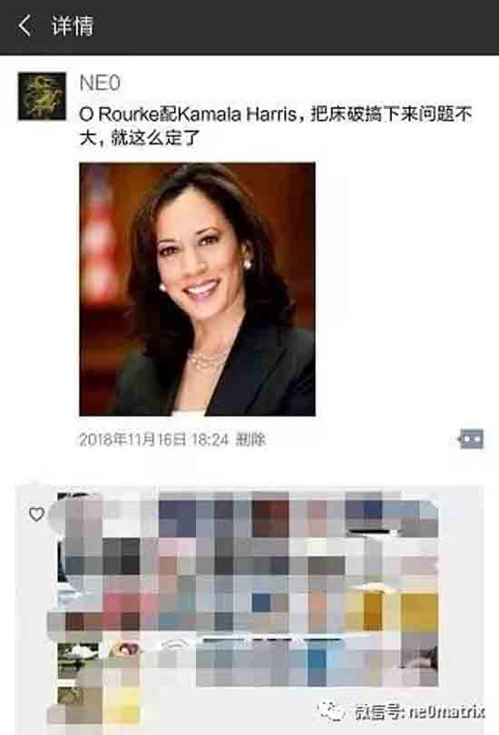 要想拿下这部分铁票仓，跟总统候选人搭配的副总统候选人最好是一个少数族裔的黑人女性。Kamala Harris正好把这三样都占了。