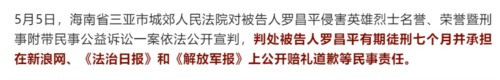 看了新疆的教育厅长，云南的教育厅长的故事，大家也就明白了最近网络舆论关注的毒教材的根子在哪里了！我们的文教系统和医疗系统都已经被渗透成了筛子，急需一场大清理、大整顿！人民群众翘首以待！