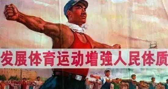 经济基础决定上层建筑,要改变旧中国绝大多数人的精神面貌和生活方式,实现富国强兵,必须摧毁由列强控制的一盘散沙的经济基础。作为列强代理人,身为军阀、买办、地主的蒋、宋夫妇,显然不打算这么干。所以,他们的廉价的口是心非的说教,最终只能变成笑话。