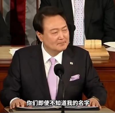 它们之所以迫不及待地与日本媾和,向美国献媚,不惜出卖自己国格,背叛自己的祖先和历史……因为他们害怕,害怕自己时日无多,终将遭到历史的清算。