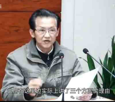 张文茂老师千古，愿更多的同志，能够继承艾跃进、张文茂老师的事业