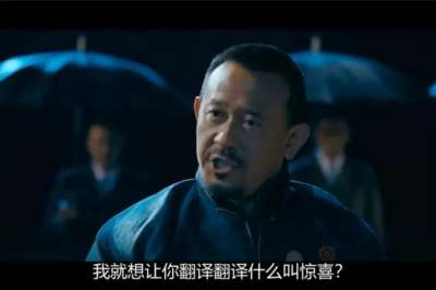 这就是他们的真实嘴脸!