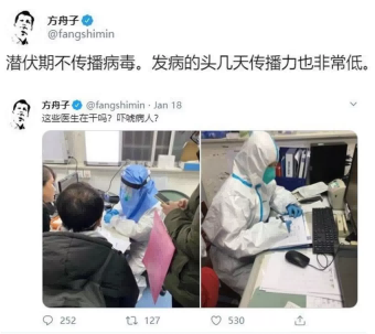 他自己选择了当狗，自然早已有狗的觉悟。走狗烹，就是他的归宿。