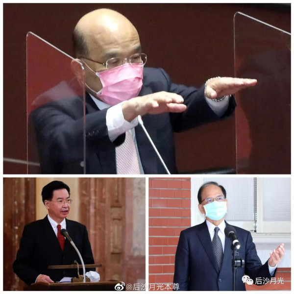 这些汉奸走狗闹得多欢，将来都会被清算，台湾地区的企业和民众跟清单上“台独”顽固分子早切割，早安心。