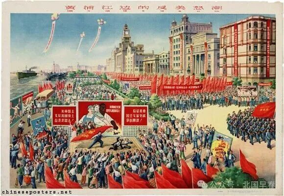 现代霸权主义的来源，实际上是生产资料的私人所有与生产社会化之间不可调和的矛盾。由此衍生出的资本主义的市场竞争机制扩大了各资本集团的实力差别，也逼迫着各个大资本集团走向垄断，走向霸权。