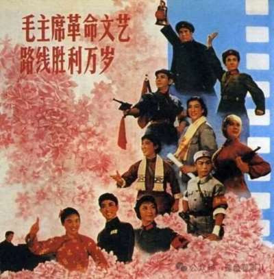 “我们的文学艺术都是为人民大众的,首先是为工农兵的,为工农兵而创作,为工农兵所利用的。” 只要坚持这条路线,就一定能让无产阶级革命文艺成为团结群众、教育群众、动员群众的强大武器,为实现全人类的解放而奋斗!
