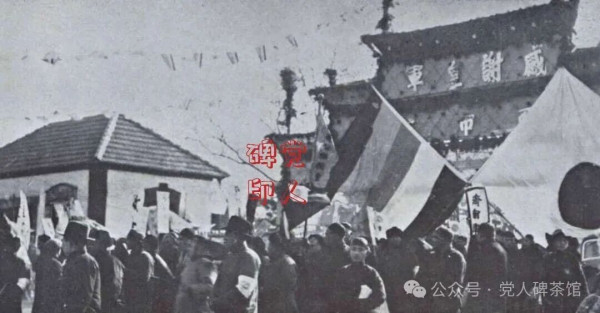 铁杆汉奸有多“铁”，汉奸养成学（上）