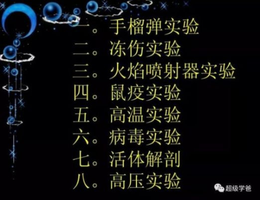 针对这场旨在抹黑中国的舆论风暴,我希望大家明辨是非,坚定立场,与祖国同呼吸共命运,助力祖国早日渡过难关。