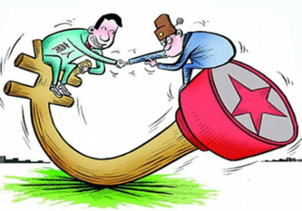 香港现在的局面多可怕呀，内地将来千万不能变成一个放大版的香港，所以，为党为国为民计，都必须向走邪道儿的奸徒败类发起猛攻，不能再拖了! 发扬斗争精神，就应该和走邪道儿的奸徒败类来一场真刀真枪的较量，这场较量，相信党能赢!