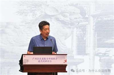 究竟什么是对，什么是错，究竟什么是善，什么是恶，究竟什么信仰，什么是背叛，究竟什么该弘扬，什么该批判……
