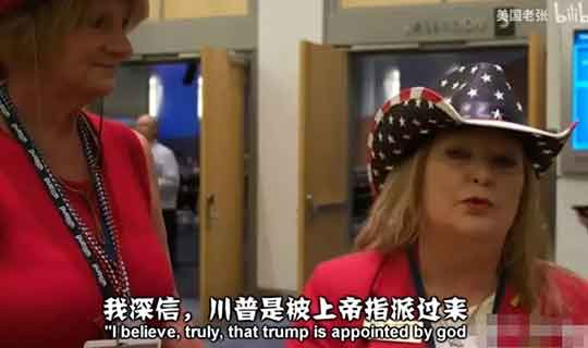 特朗普无论治愈与否，自身感染新冠病毒，都代表着他长达8个月疫情防控的失败，他的民意基础将会开始动摇，甚至有坍塌的风险，因为这意味着资本主义的一次重大失败；无论他和拜登哪个上位，美国的政治集团都将出现剧烈的震荡和撕裂，美国的国际信用、世界霸权也将进一步被削弱。