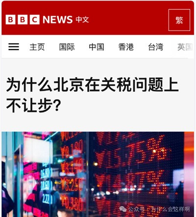 毛主席已经成为了中国和中华民族的智慧、威严、友好、慈悲等多种正面形象的化身,对于中国共产党和整个中华民族而言,毛主席的形象和思想,都是中国最具有正面意义的代表性意象。