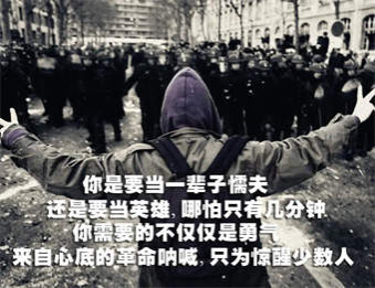 李在明“绝食”事件不仅仅是“服务”于韩国内部的政治斗争,他还对整个东亚地区、太平洋沿岸,甚至整个世界产生重要“溢出”效应。