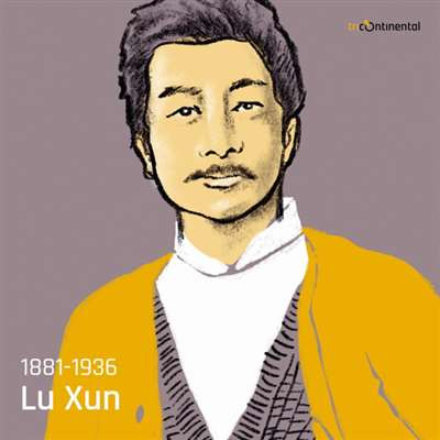 毛泽东在延安的整风清楚地表明,文艺活动本身并不能改造世界。艺术家和知识分子反映现实,引发对具体问题的关注,并提出个人见解。但仅凭艺术无力解决所有问题。因此,我们有必要借助改造新社会的组织和运动的力量。一旦承载政治理论与实践的重负,艺术形式往往会被削弱。艺术应当吸纳工人阶级、农民的情感,提出新的文化主张。在人类反抗压迫的浪潮中,艺术将带领我们开辟新的天地。
