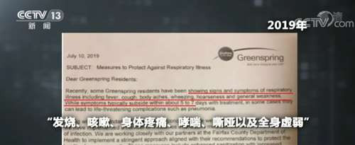 “病毒是美帝搞出来的”,这个猜想合情合理!值得广泛传播、全球讨论、溯源追根、捕风捉影……甚至是各种文艺创作。