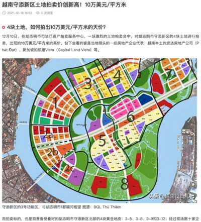 为了一张漂亮的数据,不去踏实打地基,反而琢磨走捷径,必定不会走得太长远。