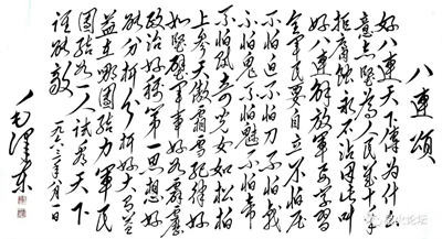 没有毛主席就没有人民军队!历史事实“一而再,再而三”的证明了这一点!