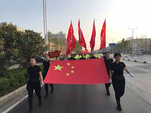 滑县人民隆重纪念毛主席逝世43周年和庆祝中华人民共和国成立70周年活动
