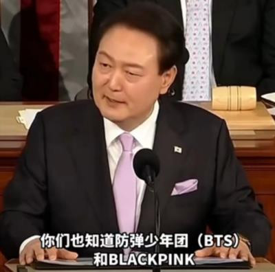 它们之所以迫不及待地与日本媾和,向美国献媚,不惜出卖自己国格,背叛自己的祖先和历史……因为他们害怕,害怕自己时日无多,终将遭到历史的清算。