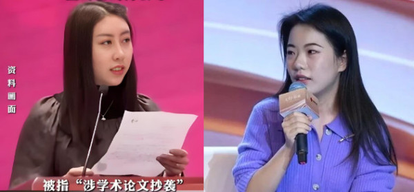 我们该反对的绝不止蒋方舟、贾浅浅这样的个体，而是她们背后的“关系网”以及温养这种“关系网”的土壤，是封建主义和资本主义。