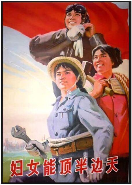 去政治化的三八妇女节,是个从红色褪成粉色的日子,将血汗斗争变成了浪漫消费。每当我想到各种无处不在的歧视,收多少花恐怕都弥补不了,这样的节日的确不过也罢。性别平等是所有争取平等自由运动的一部分,必须和其它反抗压迫的斗争结合起来。真正的男女平等,只有在整个社会的社会主义改造过程中才能实现。