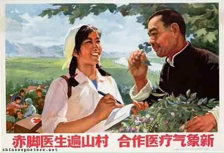 本文是以新中国防治“血吸虫病”为线索，展示出当代中国公共卫生事业中，许多值得汲取的优良传统与制度优势。作者根据海外汉学研究的最新专著，来呈现新中国历史上防治“血吸虫病”的种种措施与需要攻克的技术难点，揭示传统精英主义的现代化卫生运动在遭遇地方性问题时的困难，以及中国的政策调整与应对。
