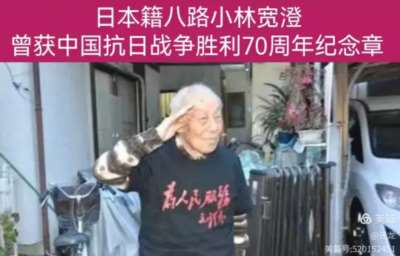 谨以此文,向民间“朝阳大妈”致敬,向以冯小刚为首的公知提出批评。