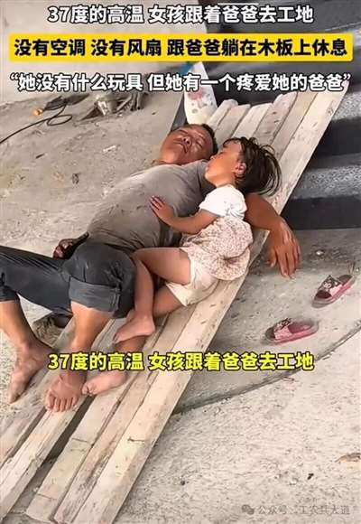 工人诗歌：云（匿名-有删改）