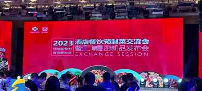 醒醒吧,放过孩子!