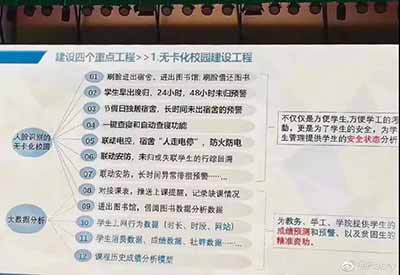 【一周怪事】女服务员被逼下跪,举刀怒砍