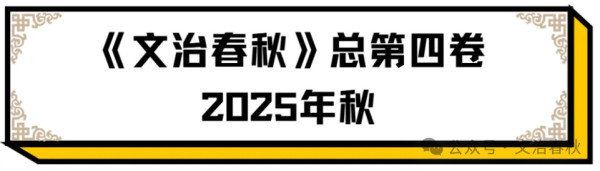 “如果工人农民不解放，工人农民的思想，仍然是读书人的思想，必待工人农民得到真正的解放，然后才有真正的平民文学。”文艺大众化问题贯穿了左翼文化运动全过程。鲁迅对于文艺大众化运动提出了自己重要的观点，在实践层面也作出了重要的贡献。