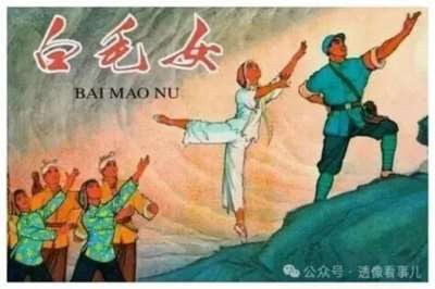 “我们的文学艺术都是为人民大众的,首先是为工农兵的,为工农兵而创作,为工农兵所利用的。” 只要坚持这条路线,就一定能让无产阶级革命文艺成为团结群众、教育群众、动员群众的强大武器,为实现全人类的解放而奋斗!