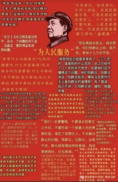 夜莺:三年梦萦百篇文题记