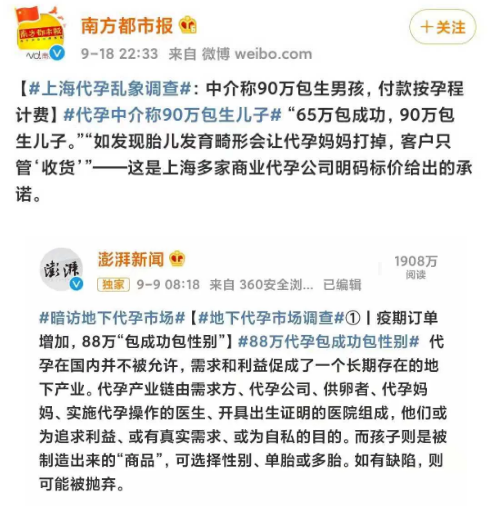 普通劳动者只能自救。