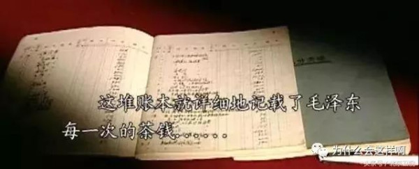 人类发展至今,最民主的时代就是毛泽东时代,最民主的制度,就是社会主义,所以说,今天任何反对毛主席反社会主义制度的人说民主,就是在抽打自己的脸!