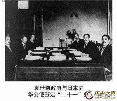 我绝不敢怀疑，李稻葵们是想和美国人勾结起来，在条约协议的文字上打马虎眼，欺骗中国人民。