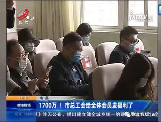南昌时事周评