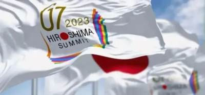 G7形成的决议将对俄乌冲突形成巨大的推动作用,足以改变历史的走向进程。