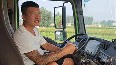 没上完初中的精神小伙现在都怎么样了？
