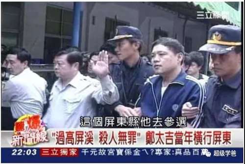 台湾已经烂透了,还不如解放战争时期的国统区。大陆人民的善意和耐心,早已经消耗殆尽,我还是希望能够直接武统。