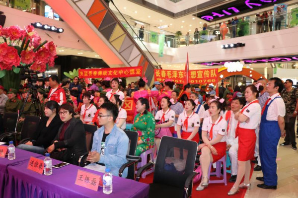 长春市人民纪念五四运动99周年文艺会演纪实