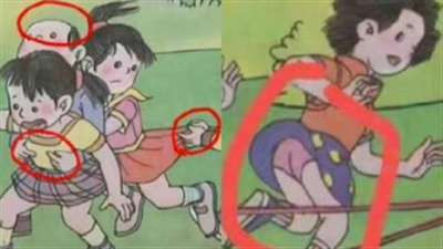 之所以没有跳出来抨击,说明他们的背后都有一个共同的目的,捣乱中国。