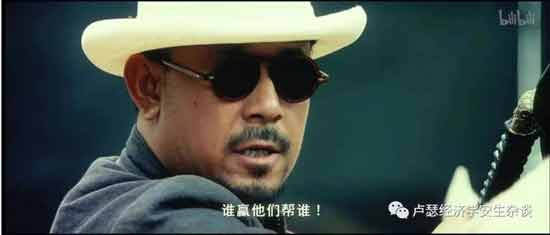 乡贤这个词一夜间就火了。鲁迅小说中的鲁四老爷、赵老太爷，影视作品中的黄世仁、黄四郎，都可以算为乡贤。这些人垄断经济基础，控制基层社会，垄断神权、政权、族权、夫权。