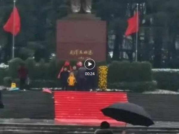 87岁老人执意来韶看毛主席,为主席说了句尖锐的公道话!