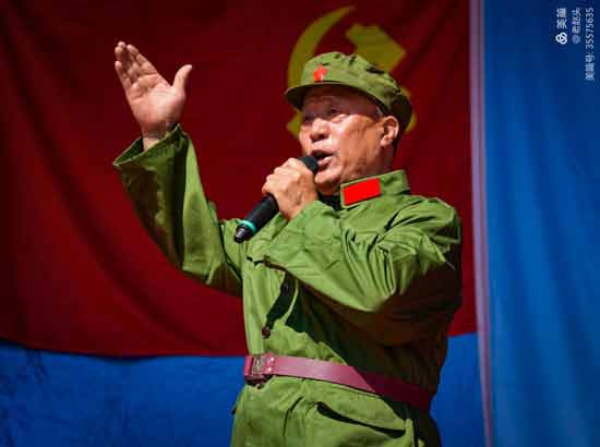 涉县南庄村“纪念毛主席逝世44周年”文艺演出集锦